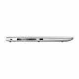 ¡¡OUTLET!! HP EliteBook 850 G6 Táctil | i7-8665U | 8GB RAM | 256GB SSD | 15.6" FHD