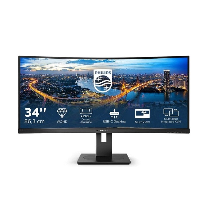 ¡¡OUTLET!! Monitor GAMING Philips 346B1C Curvo QHD | 34"