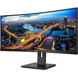 ¡¡OUTLET!! Monitor GAMING Philips 346B1C Curvo QHD | 34"