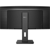 ¡¡OUTLET!! Monitor GAMING Philips 346B1C Curvo QHD | 34"