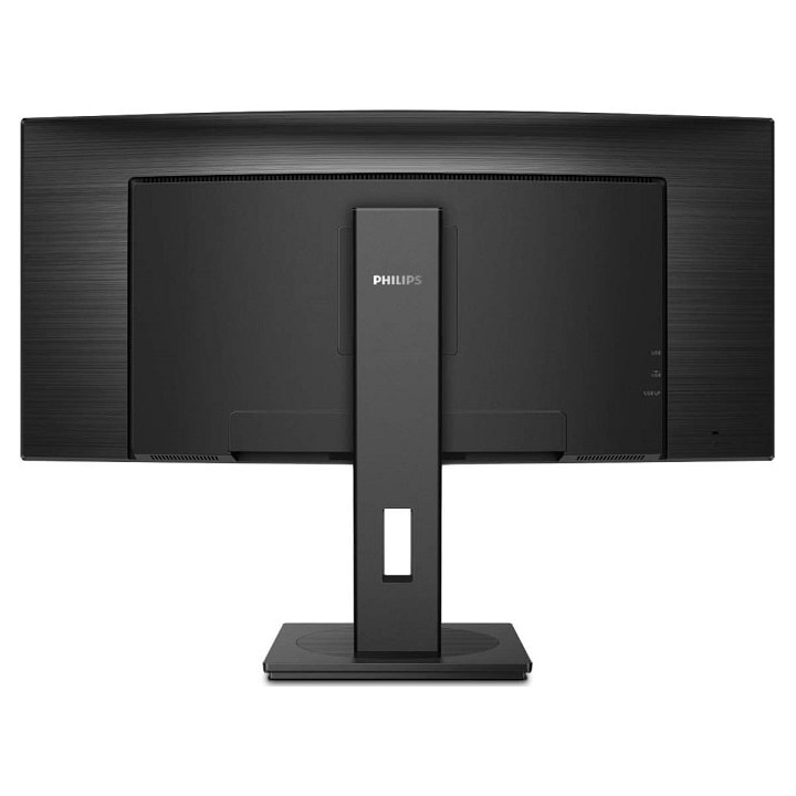 ¡¡OUTLET!! Monitor GAMING Philips 346B1C Curvo QHD | 34"