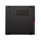 Lenovo Thinkcentre M75Q G2 Tiny AMD Ryzen 3 4300GE | 8GB RAM | 256GB SSD | Excelente