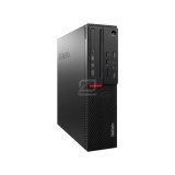 Lenovo Thinkcentre M900 SFF | i5-6500 | 8GB RAM | 128GB SSD | Muy Bueno