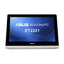 ASUS-All-in-One-PC-ET2221INTH-ET2221INTH-B035K_0-min