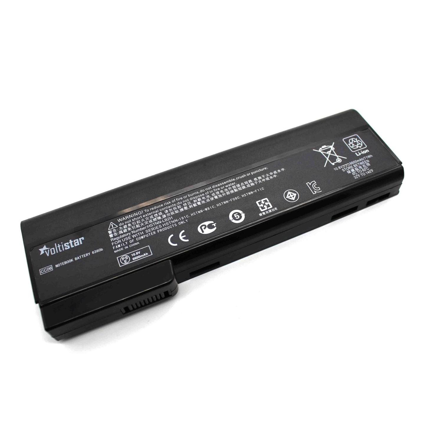 bateria-para-portatil-hp-elitebook-8460w-8460p-probook-6360b-628369-421-628664-001-2-scaled