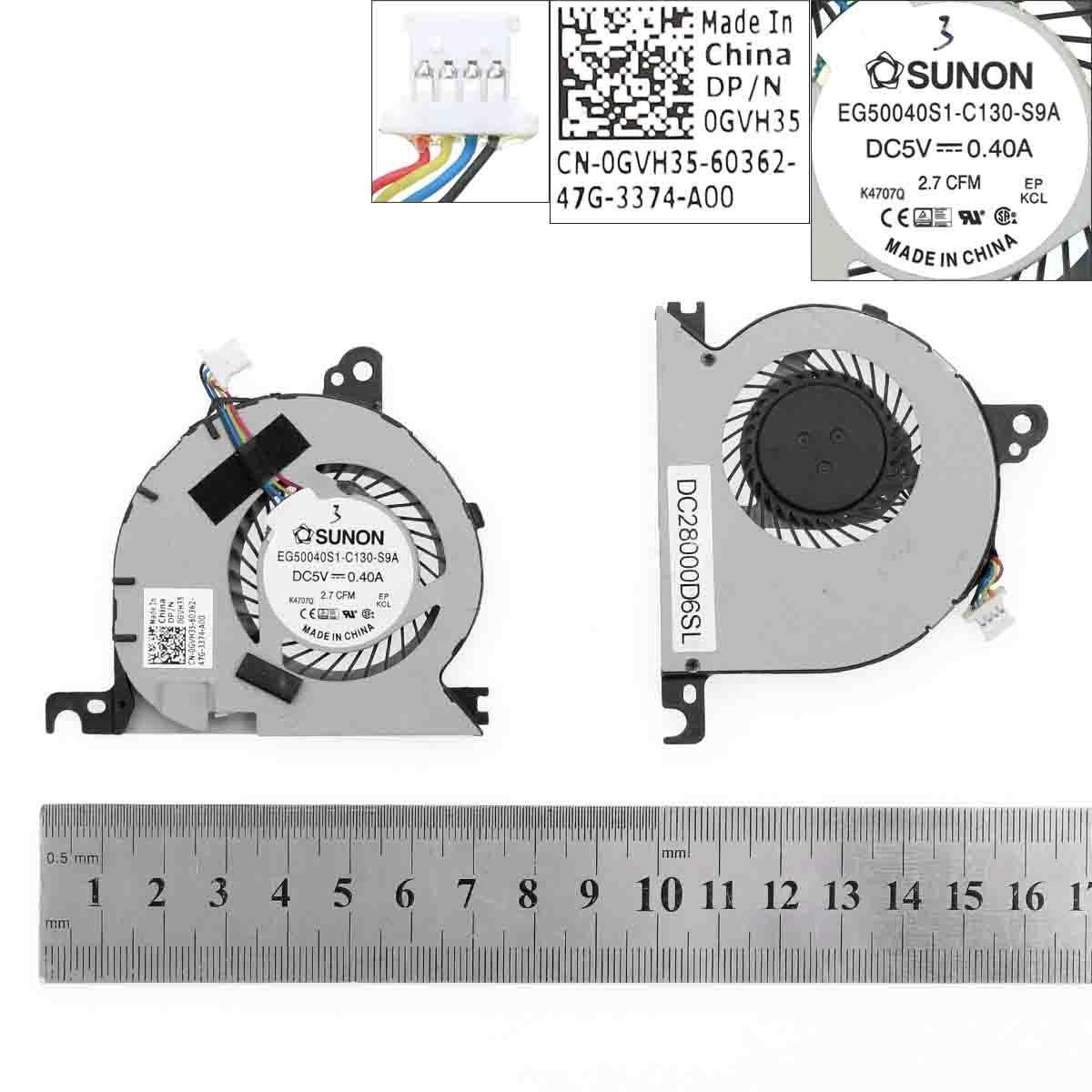 ventilador-cpu-portatil-dell-latitude-e7240